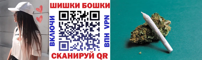 Какие есть наркотики Буинск СК Амфетамин ГАШ Галлюциногенные грибы Канабис Cocaine МЕФ