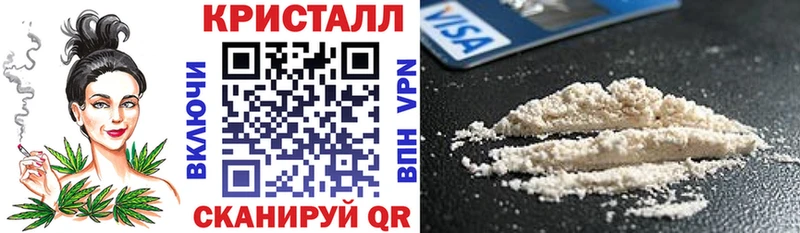 даркнет сайт  Буинск  Amphetamine 97% 