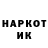 Амфетамин VHQ Maksimus Miloserdnyi
