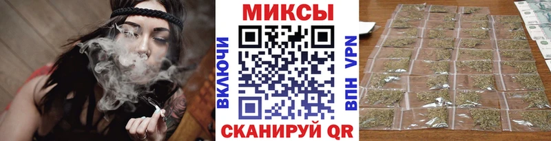 Бутират оксана  Буинск 