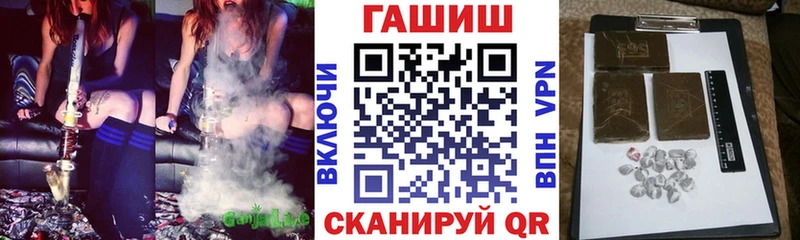 даркнет какой сайт  наркошоп  Буинск  ГАШИШ Ice-O-Lator  MEGA ONION 