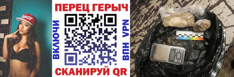 Героин афганец  blacksprut сайт  Буинск 