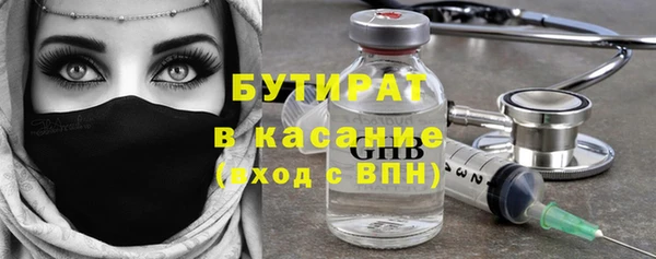 ешки Аркадак