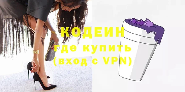 кокаин Карпинск
