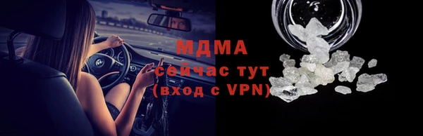 ешки Аркадак