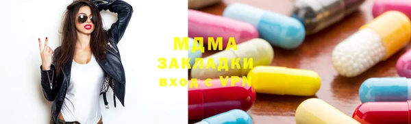 ешки Аркадак