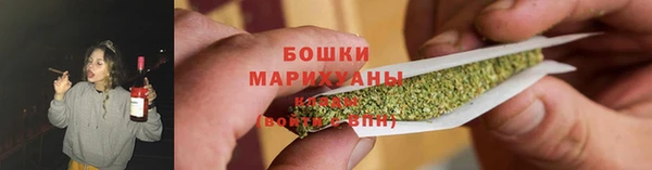 кокаин колумбия Касимов