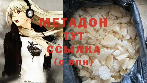 ешки Аркадак