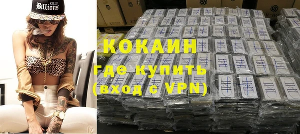 ешки Аркадак