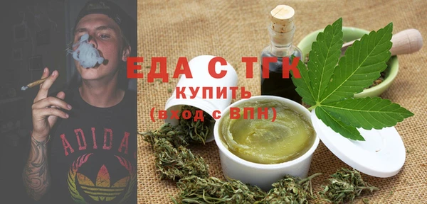 кокаин перу Арсеньев