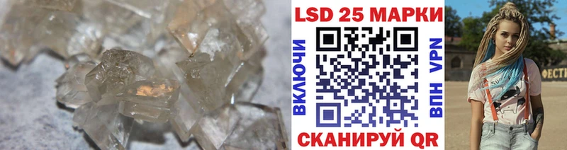 blacksprut   где продают наркотики  Буинск  Лсд 25 экстази ecstasy 