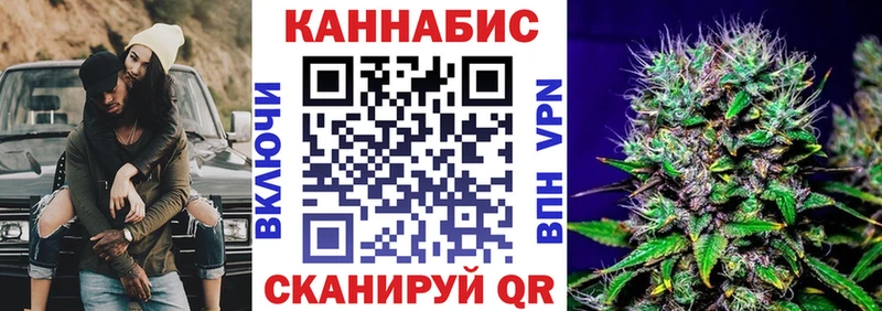 Шишки марихуана White Widow  mega ссылка  Буинск 